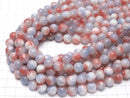 Orange x Purple Jade Round 10mm 1strand beads (aprx.15inch / 38cm)