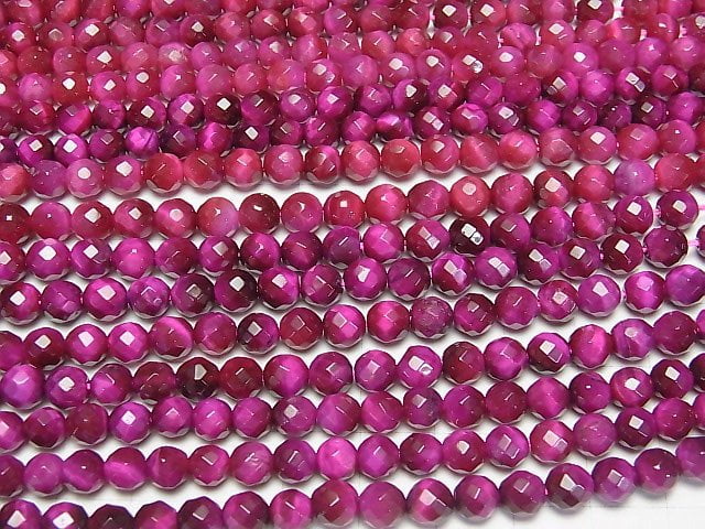 [Video] Pink color Tiger's Eye AA+ 64Faceted Round 6mm 1strand beads (aprx.15inch/38cm)