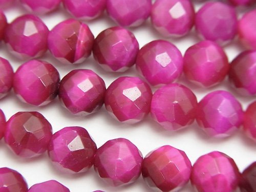 Faceted Round, Tiger's Eye Gemstone Beads