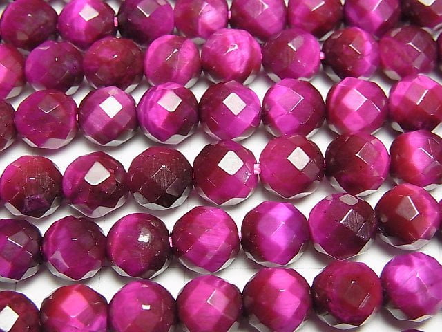 [Video] Pink color Tiger's Eye AA+ 64Faceted Round 8mm 1strand beads (aprx.15inch/37cm)