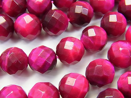 Faceted Round, Tiger's Eye Gemstone Beads