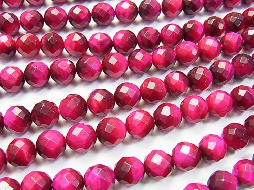 1strand $17.99! Pink color Tiger's Eye AA + 64 Faceted Round 10 mm 1strand beads (aprx.15 inch / 37 cm)