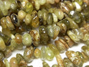 [Video] Grossular Garnet AA Chips (Small Nugget ) 1strand beads (aprx.33inch/82cm)
