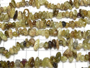 [Video] Grossular Garnet AA Chips (Small Nugget ) 1strand beads (aprx.33inch/82cm)