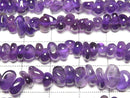 [Video]Amethyst AA++ Small Nugget (Chips) 1strand beads (aprx.15inch/38cm)