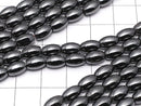 Magnetic!  Hematite  Rice 8x5x5mm 1strand beads (aprx.15inch/38cm)