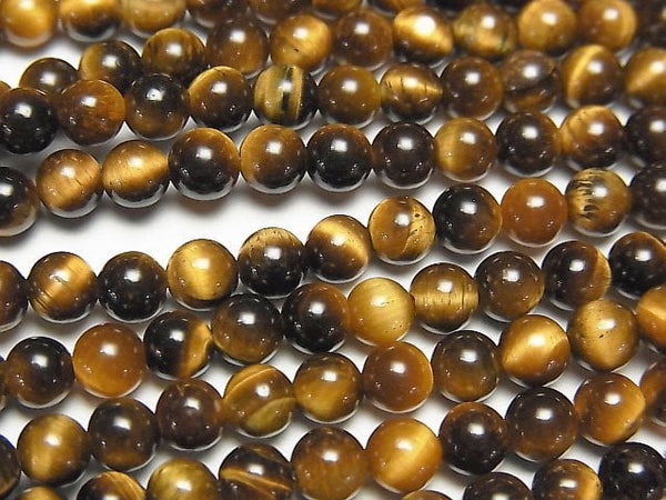 Round, Tiger's Eye Gemstone Beads