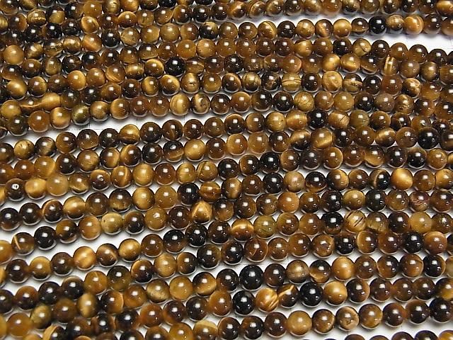 [Video] Yellow Tiger's Eye AA++ Round 4.5mm 1-strand beads (approx. 15 inches/36 cm)