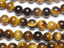 [Video] Yellow Tiger's Eye AA++ Round 6mm 1strand beads (aprx.15inch/36cm)