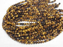 [Video] Yellow Tiger's Eye AA++ Round 6mm 1strand beads (aprx.15inch/36cm)