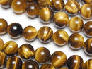 [Video] Yellow Tiger's Eye AA++ Round 8mm 1strand beads (aprx.15inch/36cm)