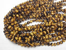 [Video] Yellow Tiger's Eye AA++ Round 8mm 1strand beads (aprx.15inch/36cm)