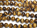 [Video] Yellow Tiger's Eye AA++ Round 12mm half or 1strand beads (approx. 15 inches/36 cm)
