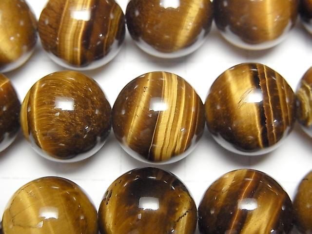 [Video] Yellow Tiger's Eye AA++ Round 14mm half or 1strand beads (approx. 15 inches/36 cm)