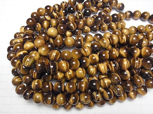 [Video] Yellow Tiger's Eye AA++ Round 14mm half or 1strand beads (aprx.15inch/36cm)