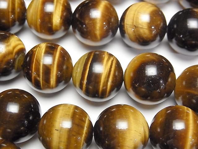 [Video] Yellow Tiger's Eye AA++ Round 16mm half or 1-strand beads (approx. 15 inches/36 cm)