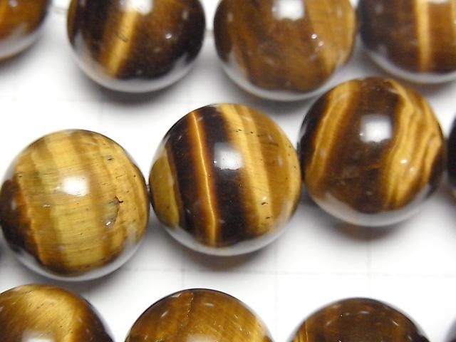 [Video] Yellow Tiger's Eye AA++ Round 16mm half or 1-strand beads (approx. 15 inches/36 cm)