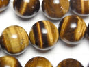 [Video] Yellow Tiger's Eye AA++ Round 16mm half or 1strand beads (approx. 15 inches/36 cm)