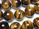 [Video] Yellow Tiger's Eye AA++ Round 18mm half or 1strand beads (aprx.15inch/36cm)