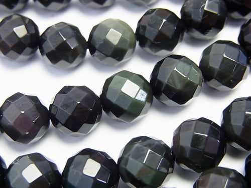 Faceted Round, Obsidian Gemstone Beads