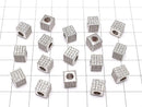 Metal Parts Cube 7 x 7 x 7 mm Silver Color (with CZ) 1 pc $4.19!