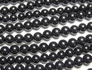 [Video] Black Tourmaline AAA Round 4mm half or 1strand beads (approx. 15 inches/38 cm)