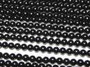 [Video] Black Tourmaline AAA Round 6mm half or 1strand beads (approx. 15 inches/37 cm)