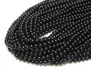 [Video] Black Tourmaline AAA Round 6mm half or 1strand beads (approx. 15 inches/37 cm)