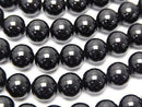 Black Tourmaline AAA Round 8mm half or 1-strand beads (approx. 15 inches/38 cm)
