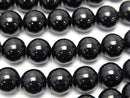 Black Tourmaline AAA Round 8mm half or 1-strand beads (approx. 15 inches/38 cm)