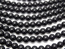 Black Tourmaline AAA Round 8mm half or 1-strand beads (approx. 15 inches/38 cm)