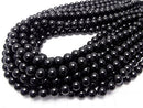 Black Tourmaline AAA Round 8mm half or 1-strand beads (approx. 15 inches/38 cm)