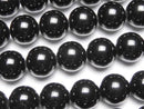 Black Tourmaline AAA Round 10mm half or 1-strand beads (approx. 15 inches/36 cm)