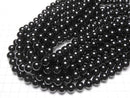 Black Tourmaline AAA Round 10mm half or 1-strand beads (approx. 15 inches/36 cm)