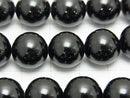 Black Tourmaline AAA Round 12mm 1/4 or 1-strand beads (approx. 15 inches/37 cm)