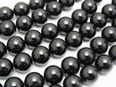 Black Tourmaline AAA Round 12mm 1/4 or 1-strand beads (approx. 15 inches/37 cm)