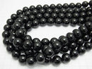 Black Tourmaline AAA Round 12mm 1/4 or 1-strand beads (approx. 15 inches/37 cm)