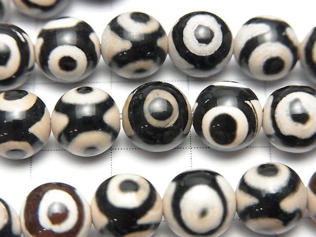 dZi Beads Round 8mm Black x White 1strand beads (aprx.14inch/34cm)