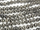 [Video] dZi Beads Round 8mm Black x White 1-Strand Beads (approx. 14 inches/34 cm)