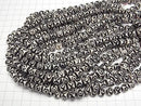 [Video] dZi Beads Round 8mm Black x White 1-Strand Beads (approx. 14 inches/34 cm)