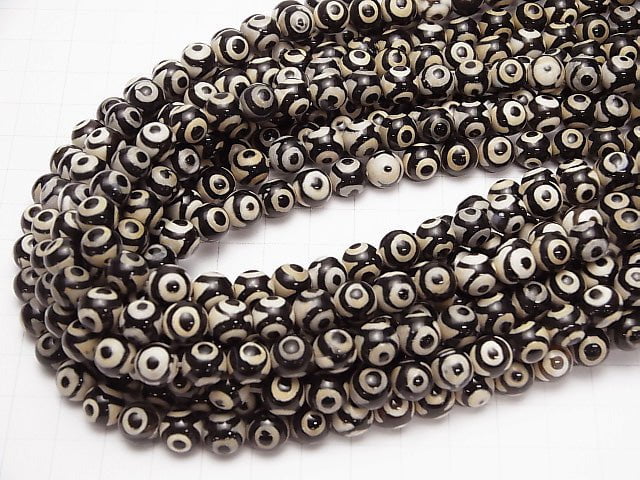 dZi Beads Round 8mm Black x White 1strand beads (aprx.14inch/34cm)