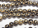 1strand $7.79! DZi Beads Round 6mm Black x Light Brown 1strand beads (aprx.15inch / 36cm)