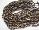 1strand $7.79! DZi Beads Round 6mm Black x Light Brown 1strand beads (aprx.15inch / 36cm)