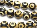 DZi Beads Round 8mm Black x Light Brown 1strand beads (aprx.15inch / 36cm)