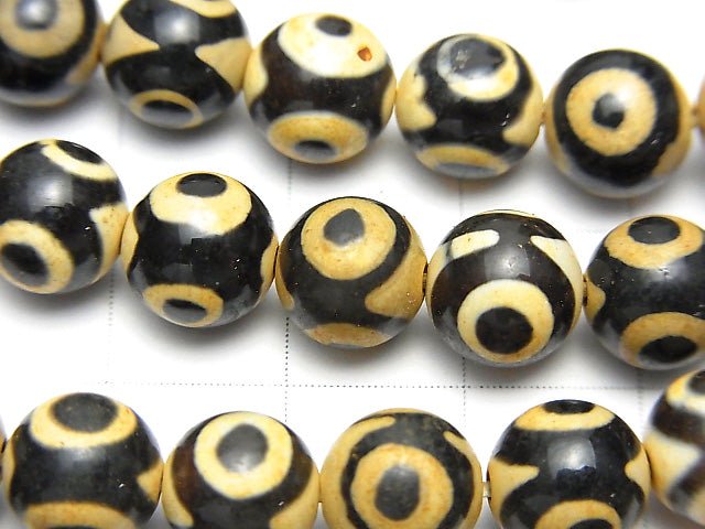 DZi Beads Round 8mm Black x Light Brown 1strand beads (aprx.15inch / 36cm)