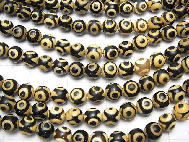 DZi Beads Round 8mm Black x Light Brown 1strand beads (aprx.15inch / 36cm)