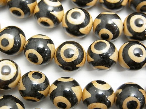 Agate, Round Gemstone Beads