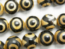 1strand $9.79! DZi Beads Round 10mm Black x Light Brown 1strand beads (aprx.15inch / 36cm)