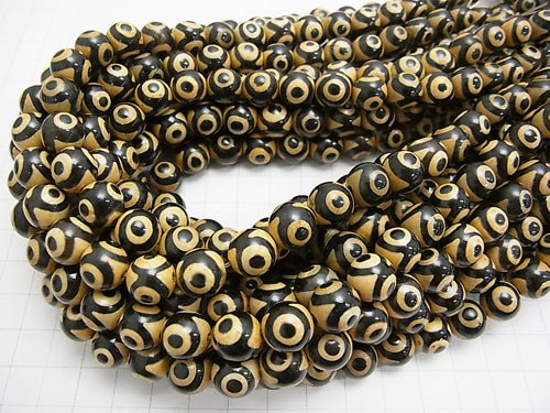 1strand $9.79! DZi Beads Round 10mm Black x Light Brown 1strand beads (aprx.15inch / 36cm)