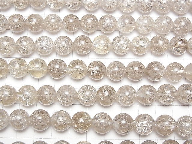 Crackle Smoky Quartz Round 12mm half or 1strand beads (aprx.15inch/37cm)